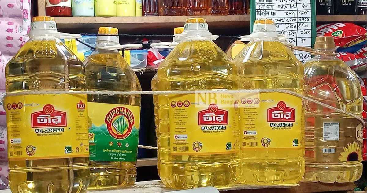 The-price-of-bottled-soybean-oil-increased-by-Tk-4-per-liter