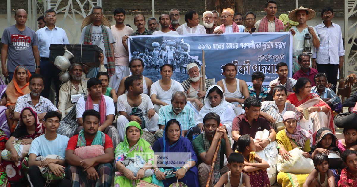 একাত্তরের শরণার্থীদের স্মরণে নওগাঁয় প্রতীকী পদযাত্রা