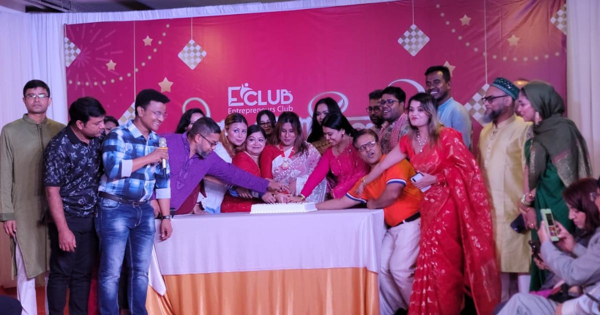 Eid-Re-union-and-Bengali-New-Year-celebration-by-E-Club