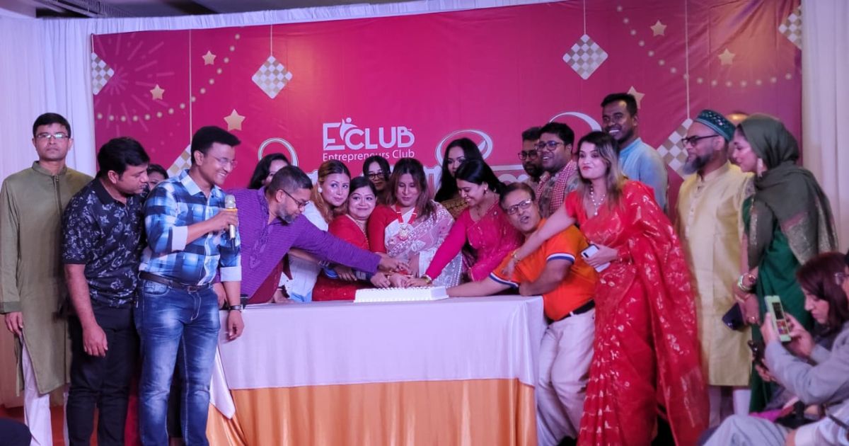 ই-ক্লাবের-উদ্যোগে-ঈদ-রি-ইউনিয়ন-ও-বাংলা-নববর্ষ-উদযাপন