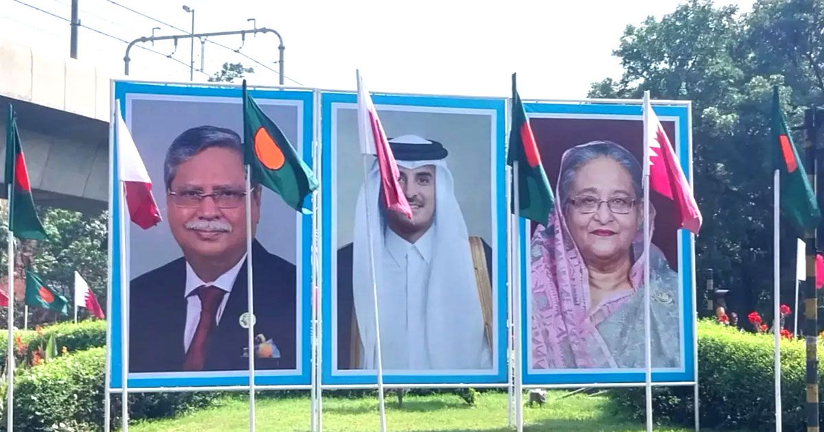 কাতারের-আমির-আসছেন-সোমবার-সই-হবে-৬-চুক্তি-ও-৫-এমওইউ