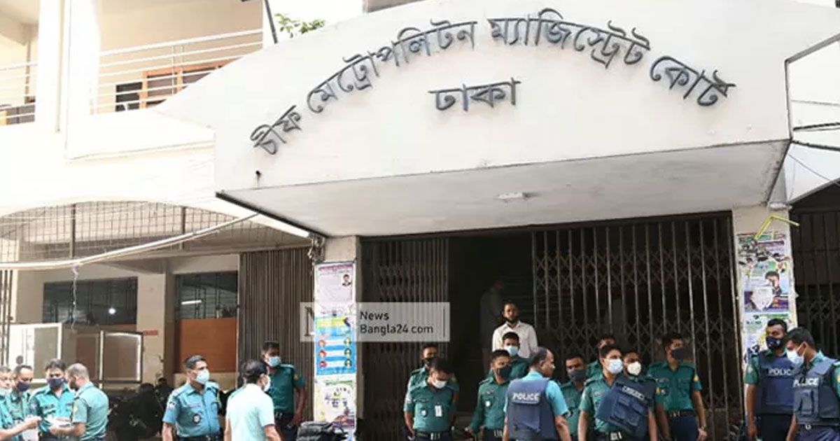ট্রান্সকম-গ্রুপের-৩-কর্মকর্তা-দুর্নীতির-মামলায়-রিমান্ডে-