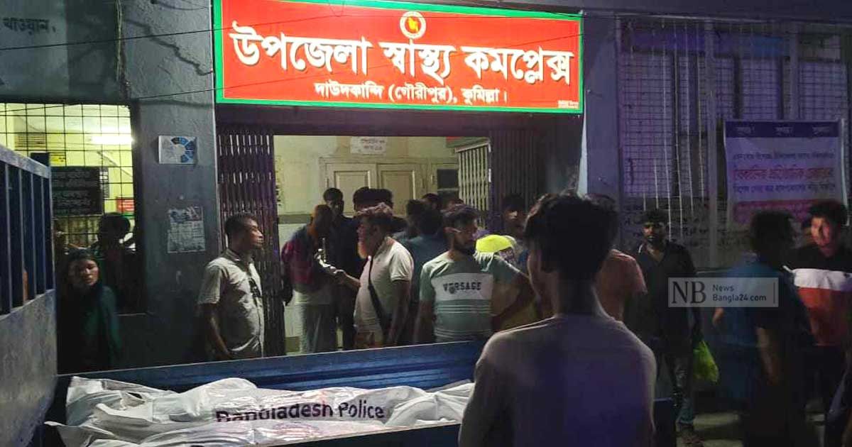 Two-women-and-a-child-were-killed-and-another-child-injured-in-a-bus-accident-in-Comilla