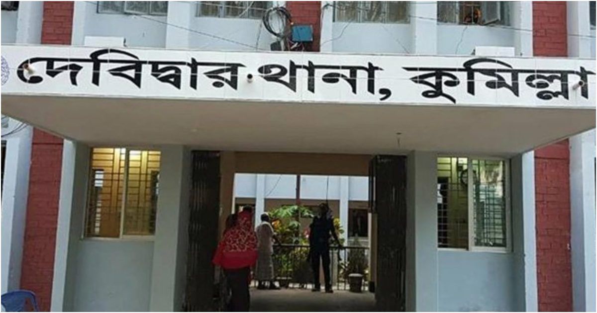 কঙ্কাল নিয়ে টানাটনি করছিল কুকুর, খবর পেয়ে উদ্ধার পুলিশের