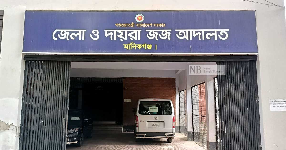 মিথ্যা-ধর্ষণ-মামলা-করায়-নারীর-শাস্তি