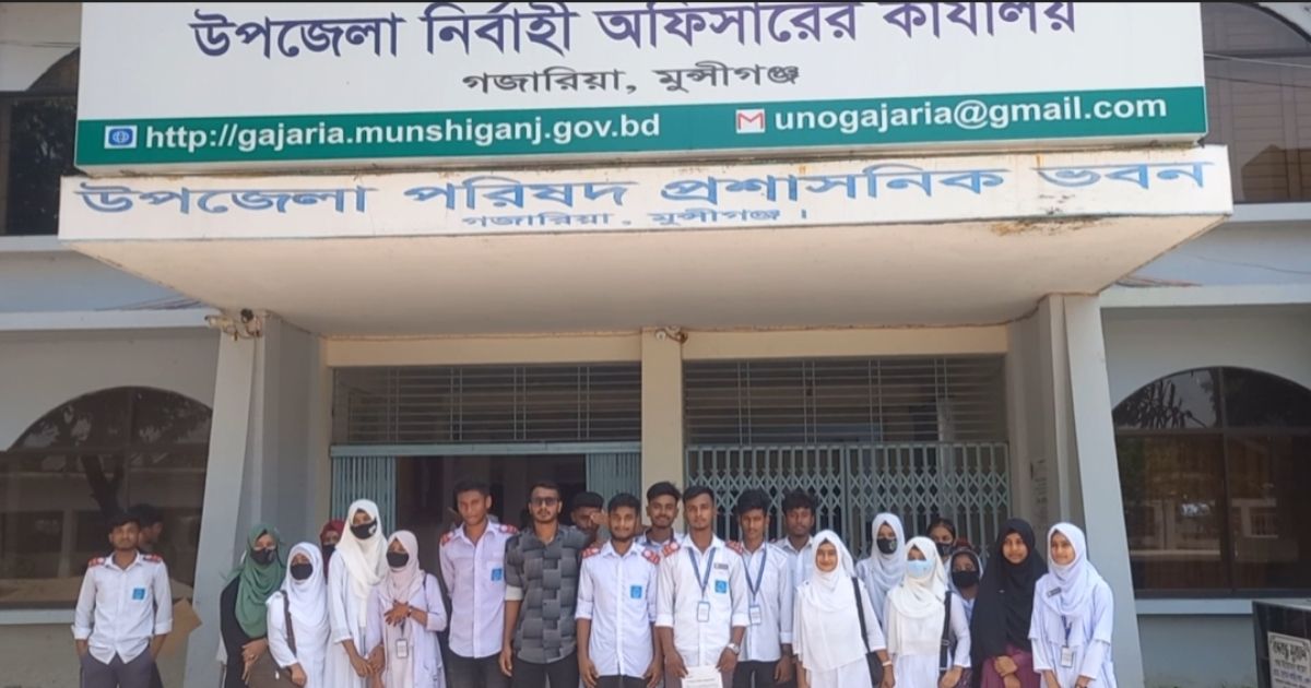 এইচএসসি-পরীক্ষা-ফরম-পূরণে-অতিরিক্ত-অর্থ-আদায়ের-লিখিত-অভিযোগ