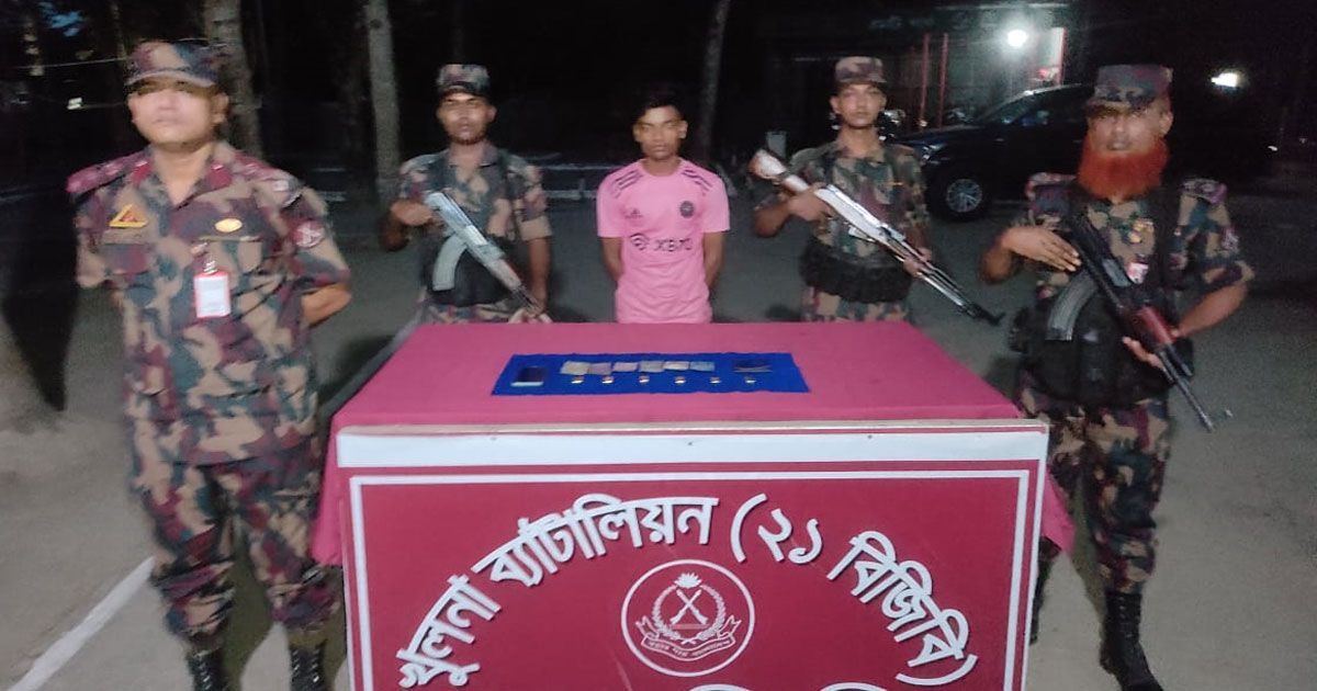জুতায়-লুকানো-ছিল-স্বর্ণের-৬-বার