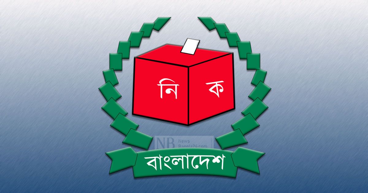 Upazila-Election-Voting-in-the-fourth-phase-on-June-5