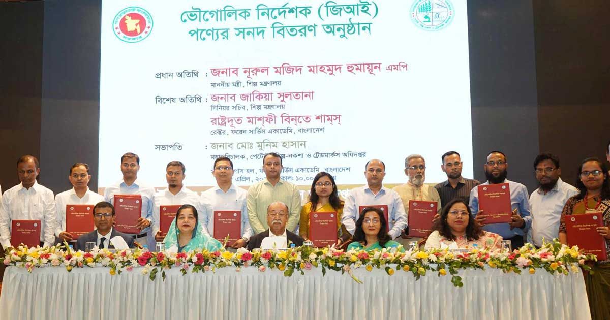 শুধু স্বীকৃতি নয়, পণ্যের মানের দিকেও নজর দিতে হবে