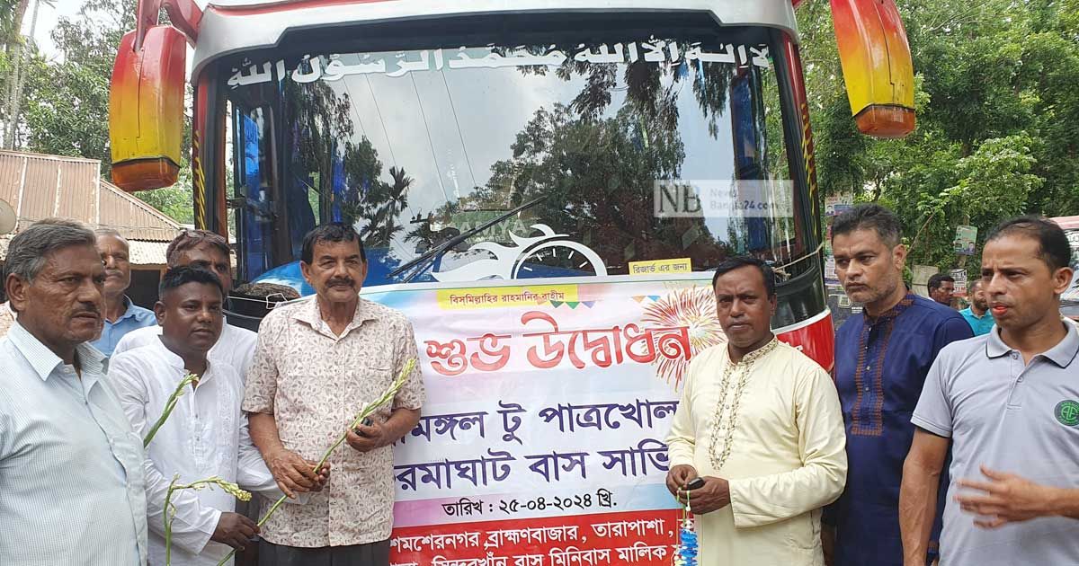 After-an-age-buses-are-running-again-on-Patrakhola-road