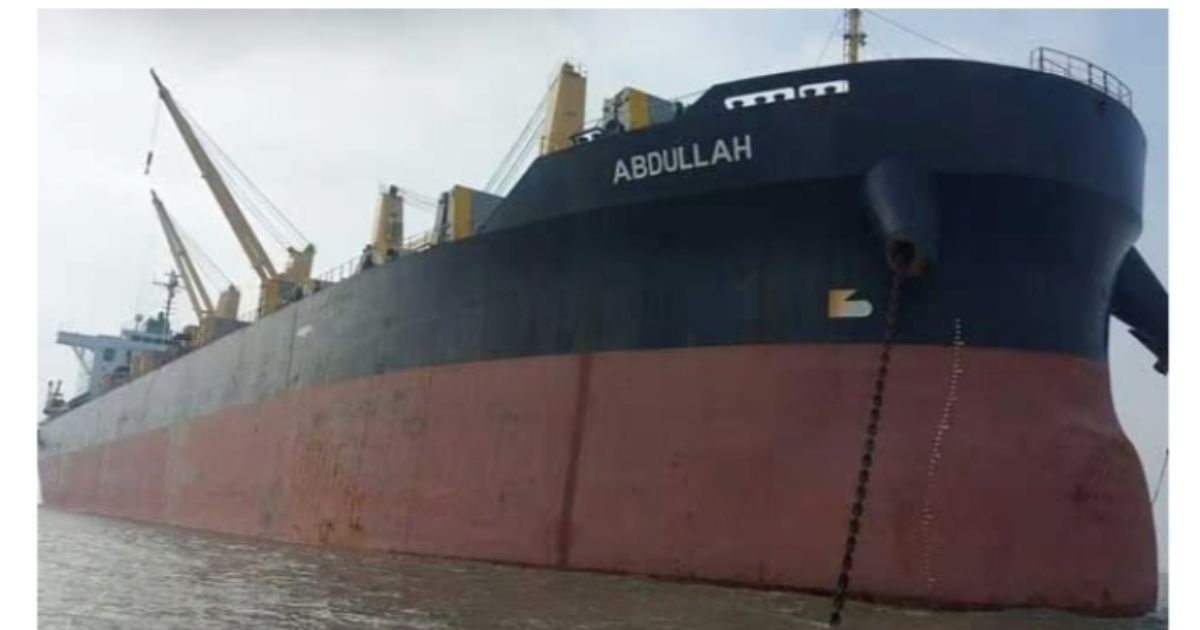 MV-Abdullah-is-preparing-to-return-to-another-port-after-unloading-coal