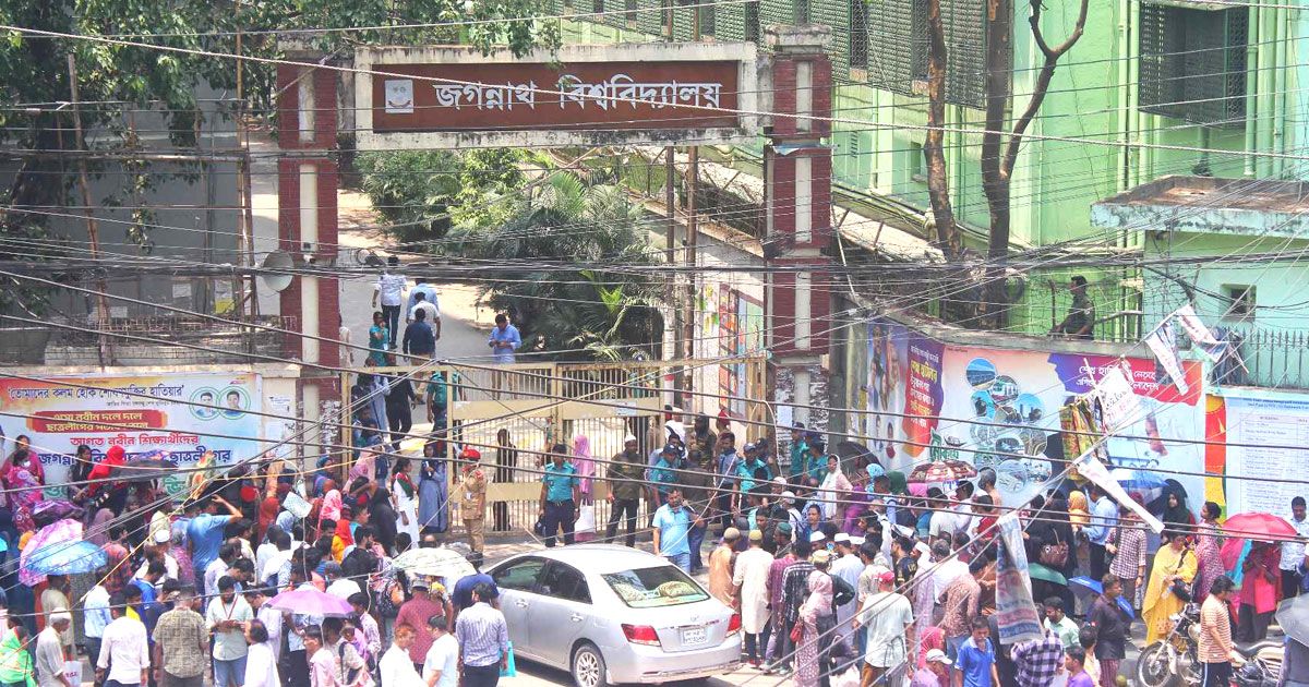 গুচ্ছে-ভর্তি-এ-ইউনিটের-পরীক্ষায়-উপস্থিতি-৯০-শতাংশ