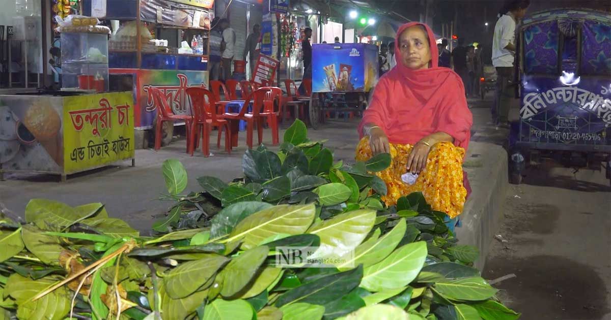 জীবনযুদ্ধের হাতিয়ার যখন কাঁঠাল পাতা