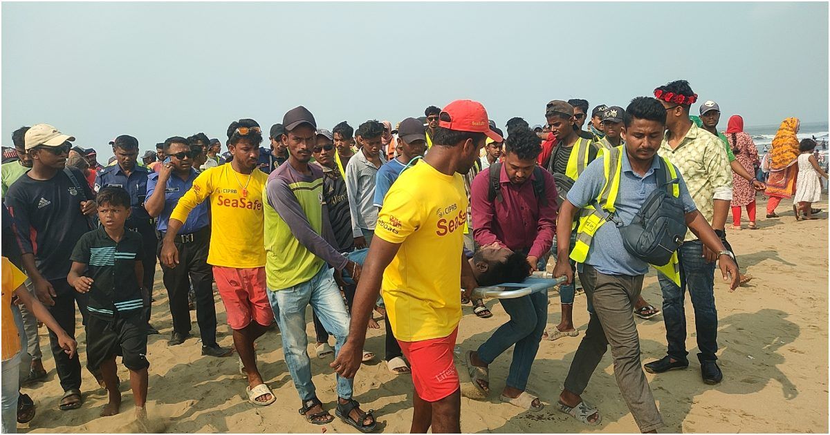 সমুদ্র সৈকতে এসে পর্যটক অসুস্থ, হাসপাতালে মৃত ঘোষণা