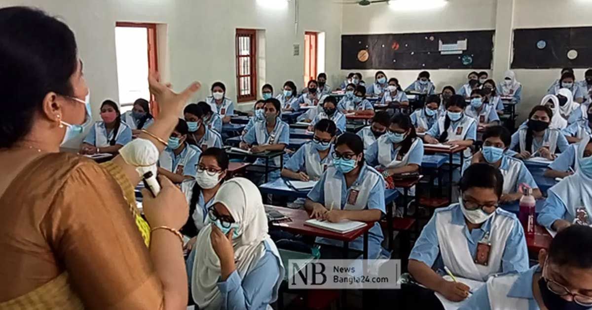 ঢাকাসহ-৫-জেলার-স্কুল-কলেজ-বন্ধ-সোমবার-প্রাথমিক-খোলা