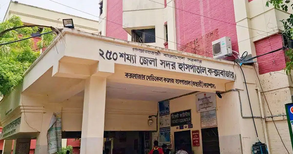 কক্সবাজারে-র‍্যাব-ডাকাত-গোলাগুলি-কৃষক-নিহত