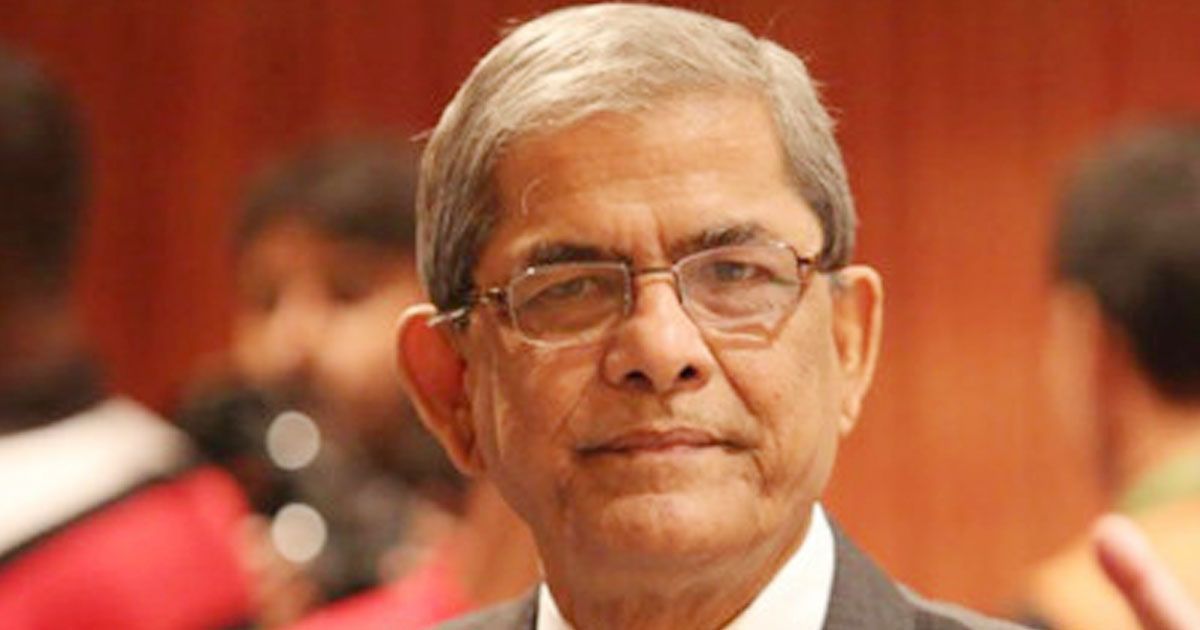 শাসক গোষ্ঠী সর্বত্র আতঙ্ক ছড়িয়ে দিচ্ছে: ফখরুল