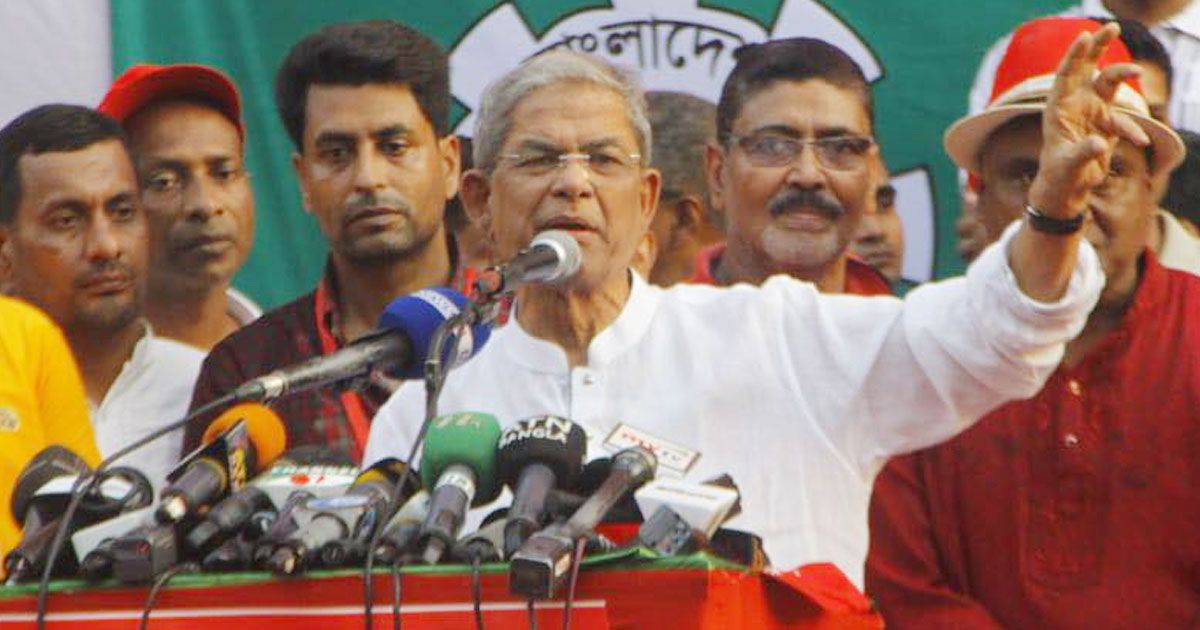 সরকার-মানুষের-ন্যূনতম-অধিকারও-কেড়ে-নিয়েছে-ফখরুল