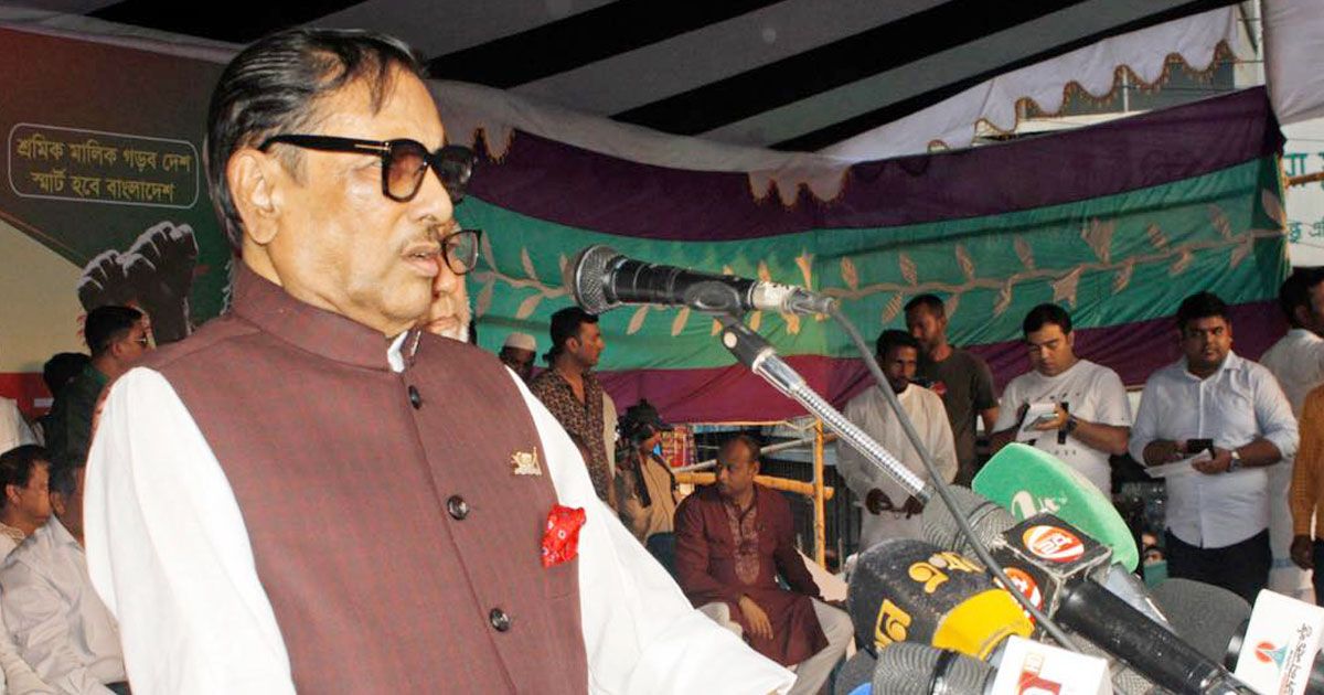 বিএনপির-হাতে-শ্রমিকের-রক্তের-দাগ-ওবায়দুল-কাদের