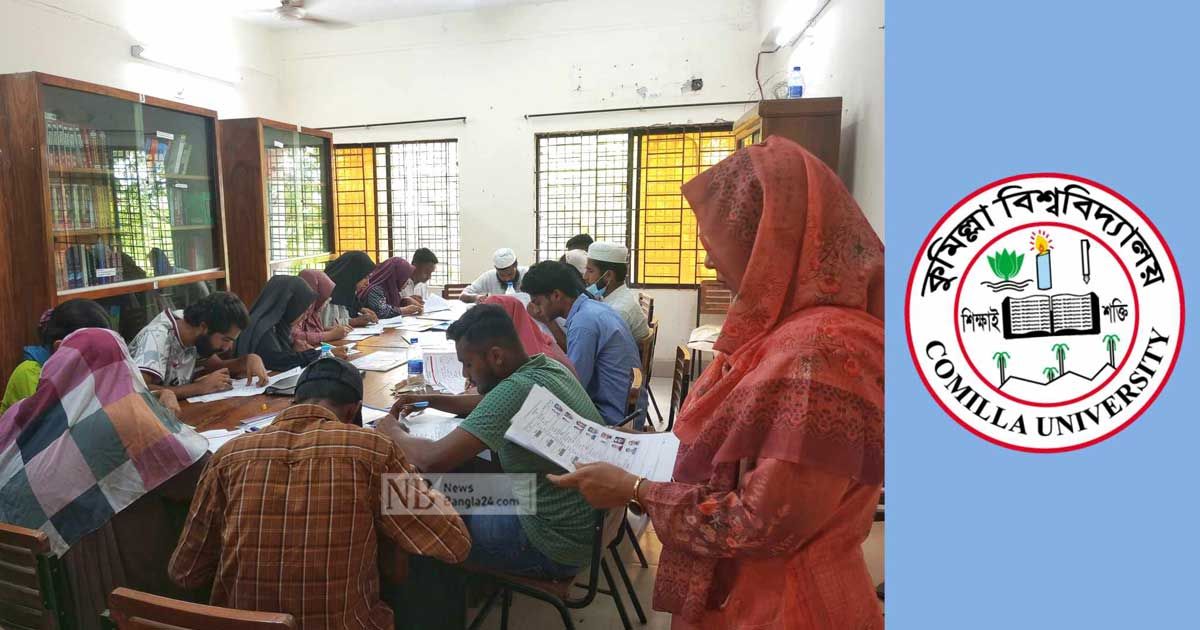 কুবির-কেন্দ্রে-এক-টেবিলে-১৮-ভর্তিচ্ছু