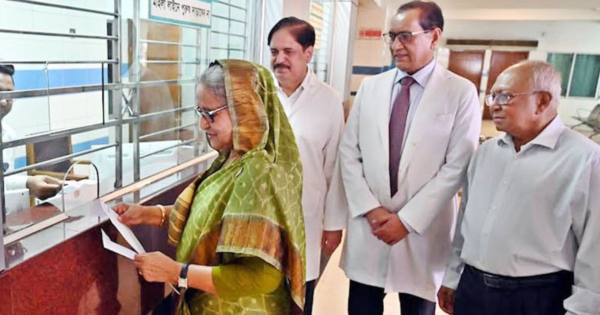 সাধারণ-রোগী-হিসেবে-এনআইও-তে-চোখের-চিকিৎসা-নিলেন-প্রধানমন্ত্রী