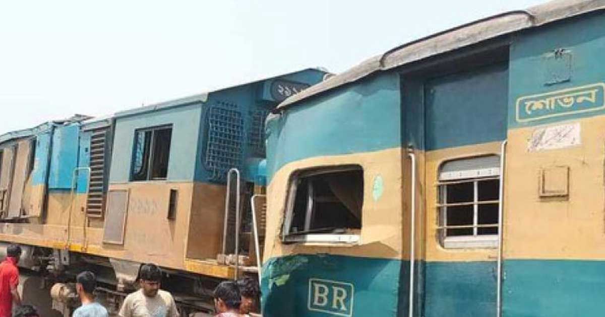 জয়দেবপুরে-মালবাহী-ট্রেনে-যাত্রীবাহী-ট্রেনের-ধাক্কা-৯-বগি-লাইনচ্যুত-