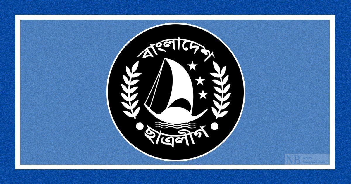 শিক্ষাপ্রতিষ্ঠানে সোমবার ফিলিস্তিনের পতাকা উত্তোলনের আহ্বান