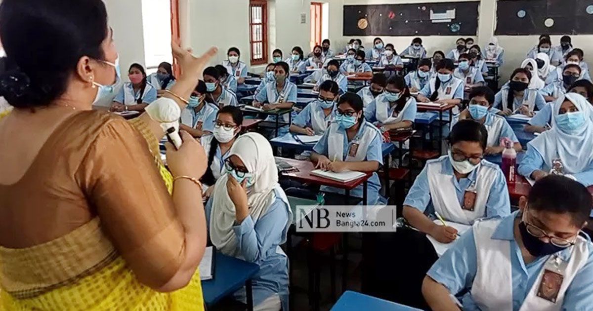 শনিবার-স্কুল-খোলার-সিদ্ধান্তের-প্রতিবাদে-শিক্ষকদের-কর্মবিরতি-ঘোষণা