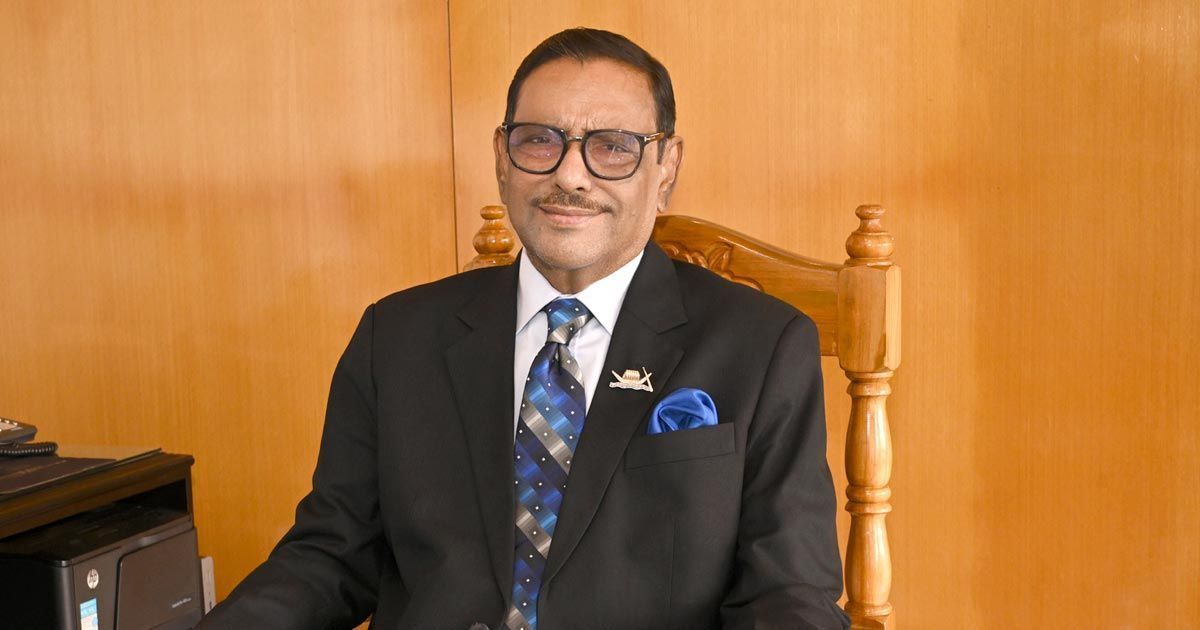 উপজেলা-নির্বাচনে-দলীয়-শৃঙ্খলা-ভঙ্গকারীরা-শাস্তি-পাবে-কাদের
