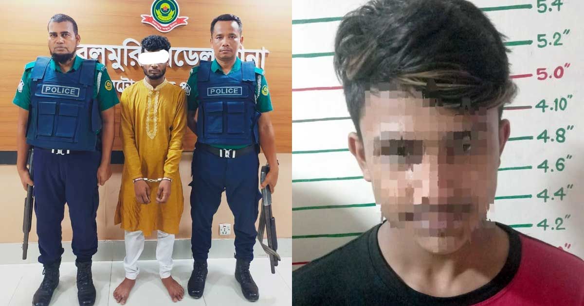 চট্টগ্রামে চলন্ত অটোরিকশায় ধর্ষণ, গ্রেপ্তার ২