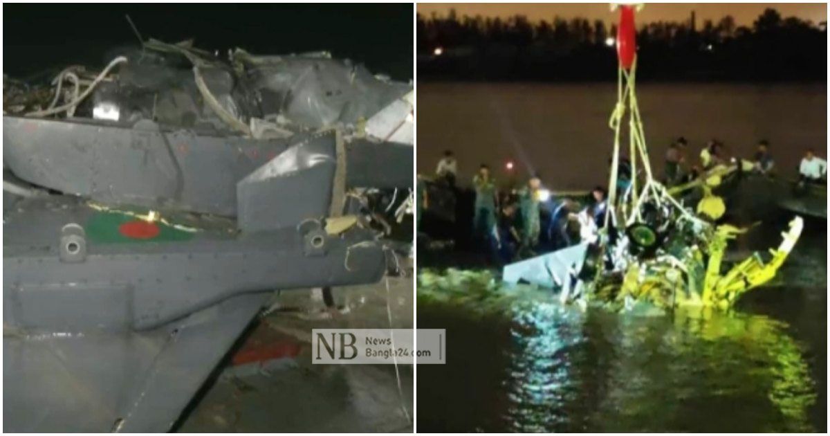 চট্টগ্রামে-বিধ্বস্ত-বিমানের-ধ্বংসাবশেষ-উদ্ধার