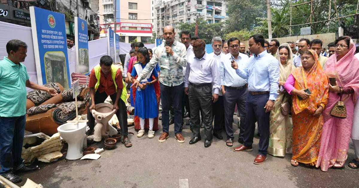 ডিএনসিসিতে সপ্তাহব্যাপী বর্জ্য প্রদর্শনী শুরু