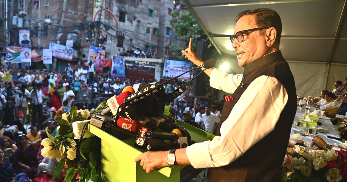 বিএনপি-আমলে-ভারতের-সঙ্গে-অবিশ্বাসের-সম্পর্ক-ছিল-কাদের