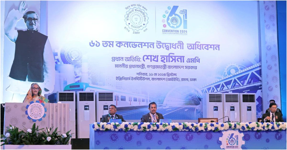 অহেতুক-প্রকল্পের-অনুমোদন-দেব-না-প্রধানমন্ত্রী