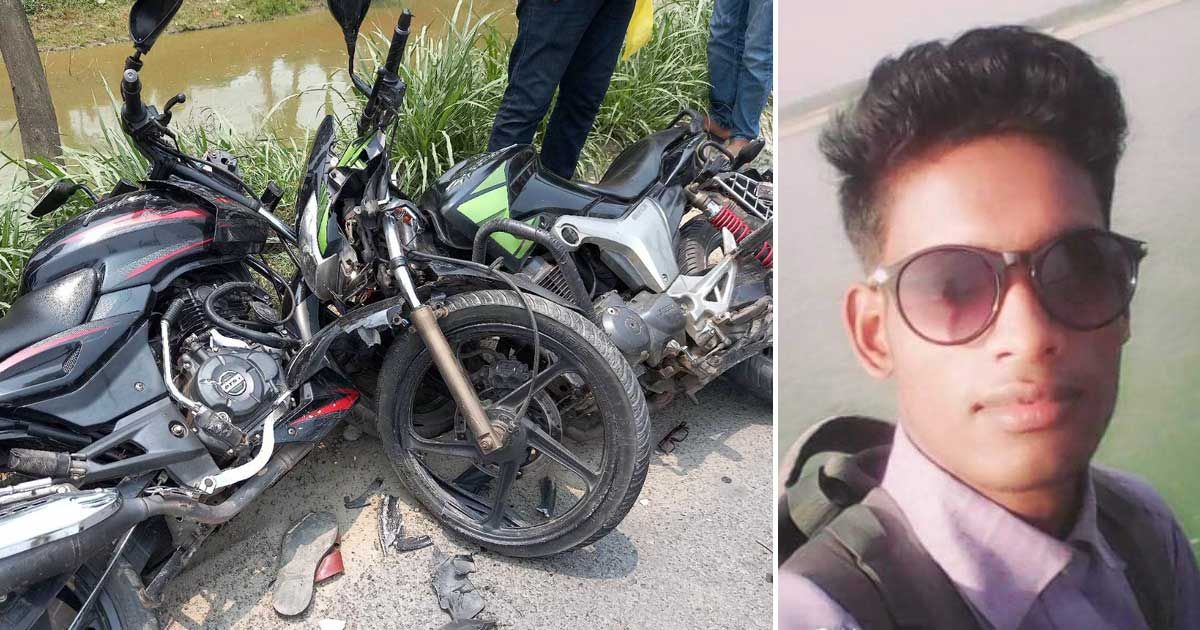 ভূঞাপুরে মোটরসাইকেলের মুখোমুখি সংঘর্ষে কলেজছাত্র নিহত