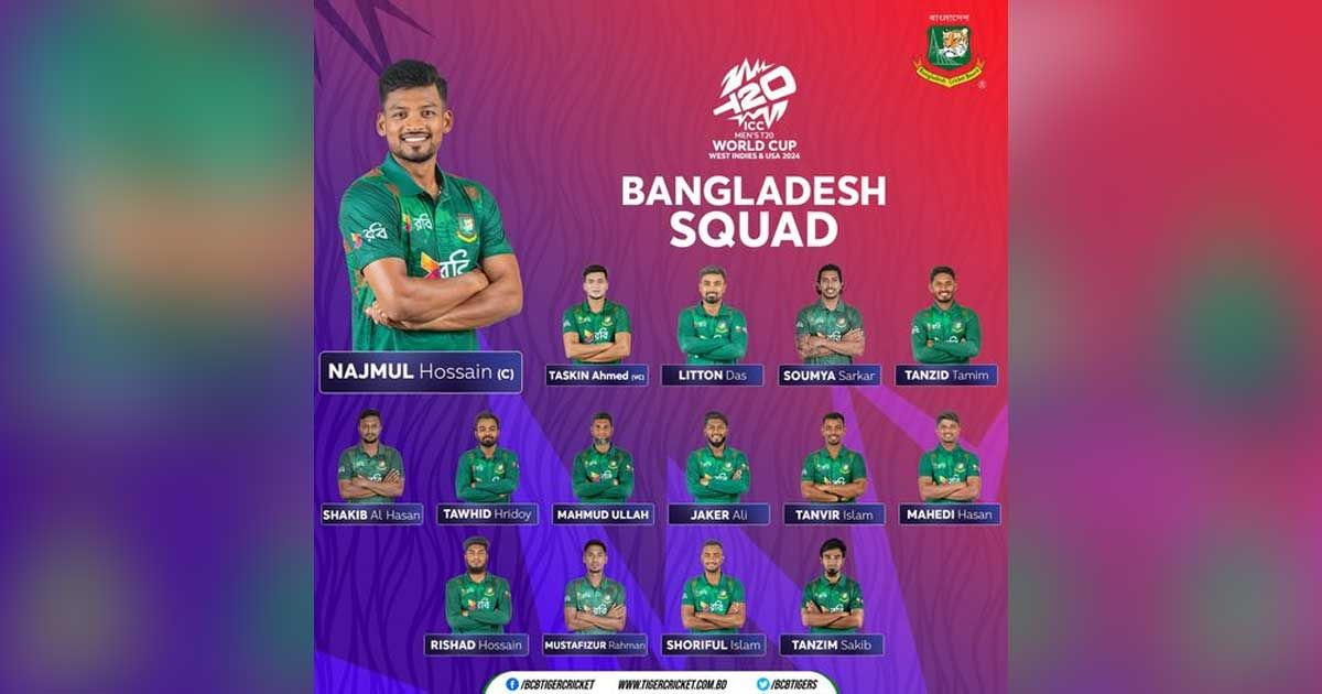 টি-টোয়েন্টি বিশ্বকাপের দল ঘোষণা, তাসকিন সহ-অধিনায়ক