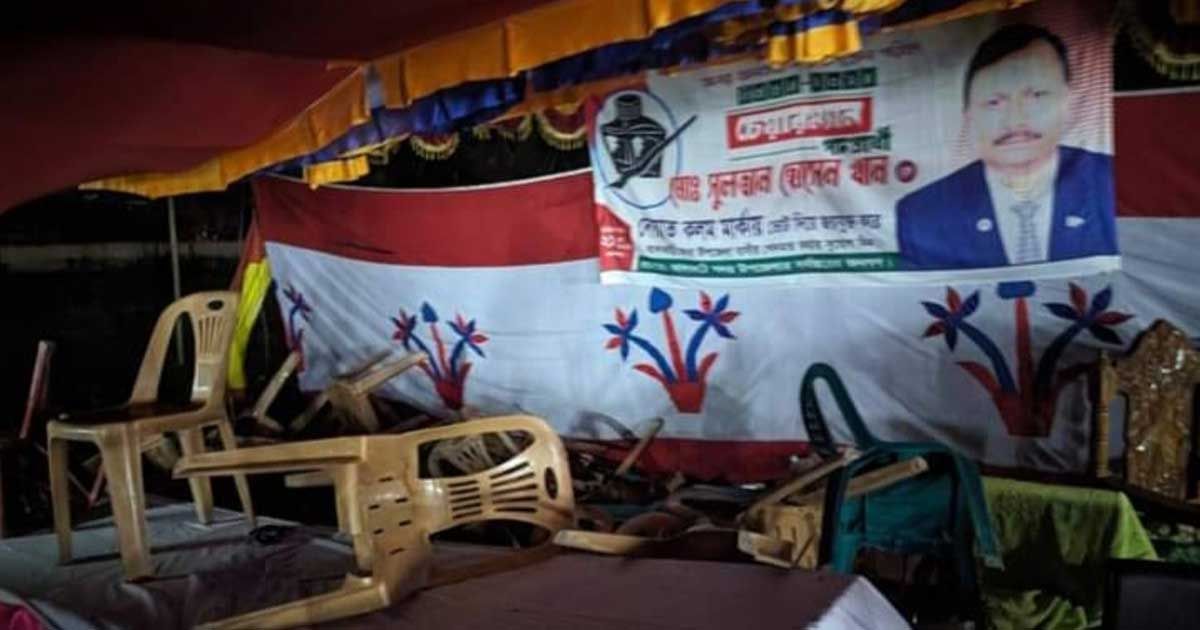 ঝালকাঠিতে-উপজেলা-চেয়ারম্যান-প্রার্থীর-ওপর-হামলার-অভিযোগ