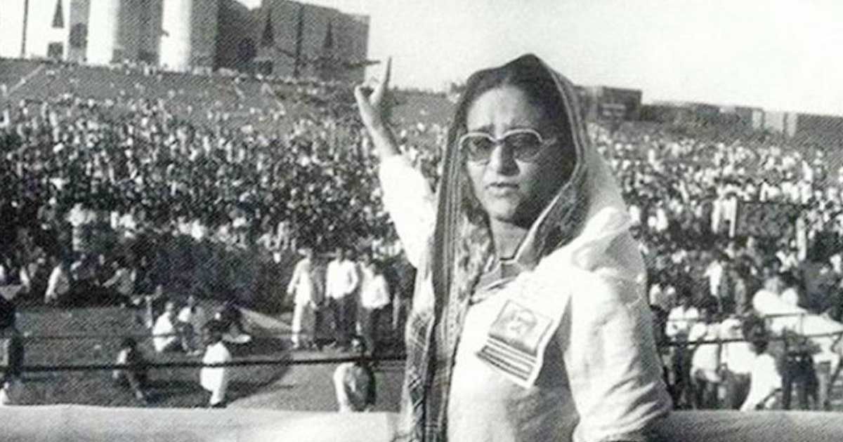 শেখ হাসিনার স্বদেশ প্রত্যাবর্তন দিবস আজ