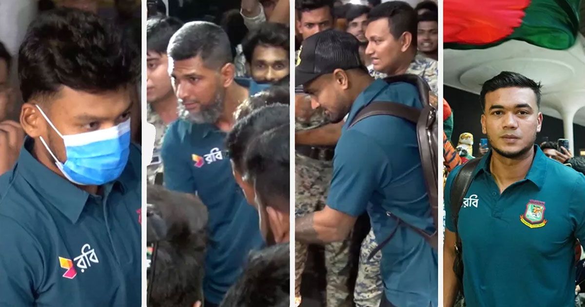 টি-টোয়েন্টি বিশ্বকাপ খেলতে যুক্তরাষ্ট্রের পথে টাইগাররা