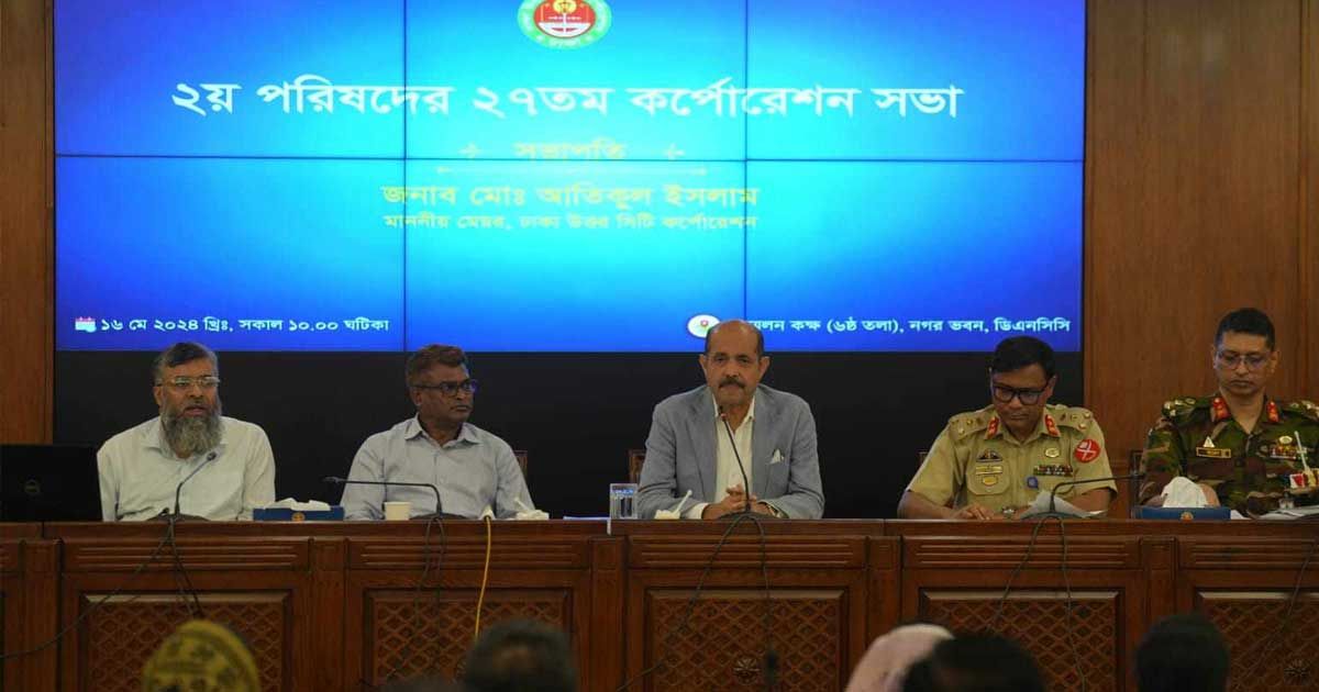 ডেঙ্গু-রোগীর-বাড়িসহ-আশেপাশের-মানুষকে-সচেতন-করতে-হবে-আতিকুল