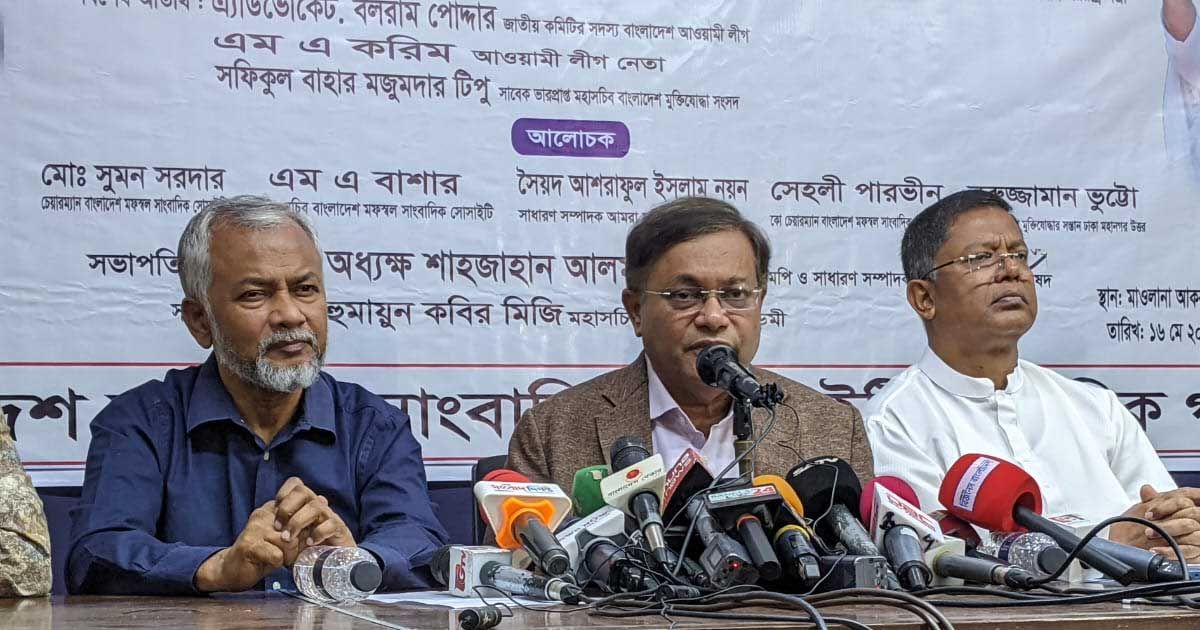 দেশকে-এগিয়ে-নিতে-শেখ-হাসিনার-বিকল্প-নেই-পররাষ্ট্রমন্ত্রী
