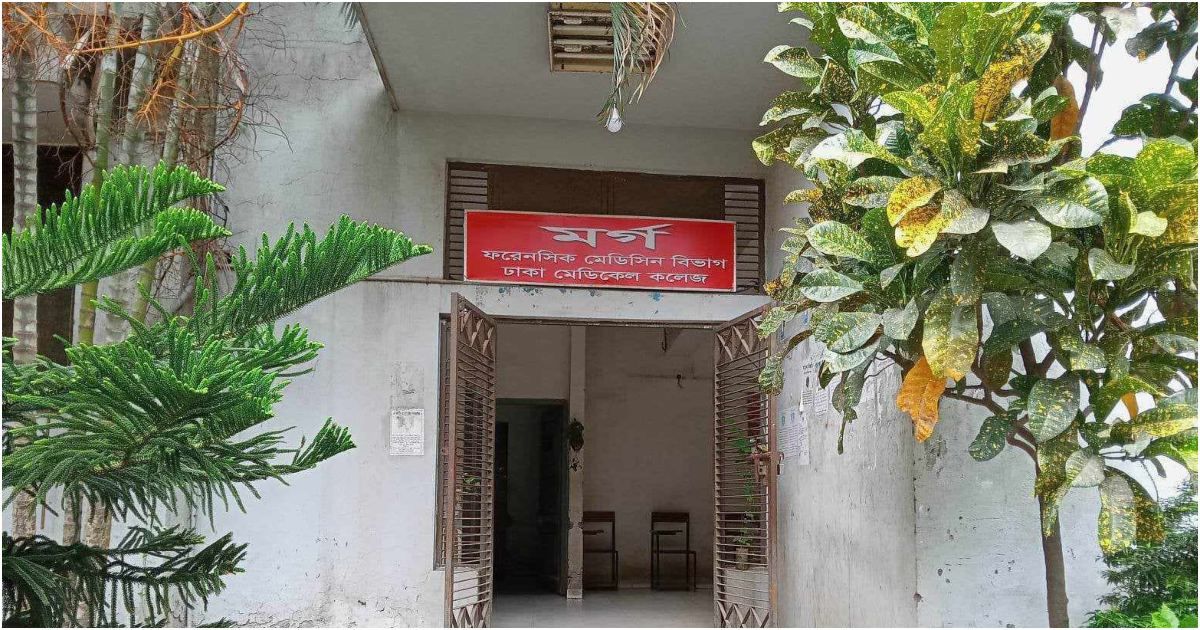 রাজধানীতে নির্মাণাধীন ভবন থেকে পড়ে তিন শ্রমিক নিহত