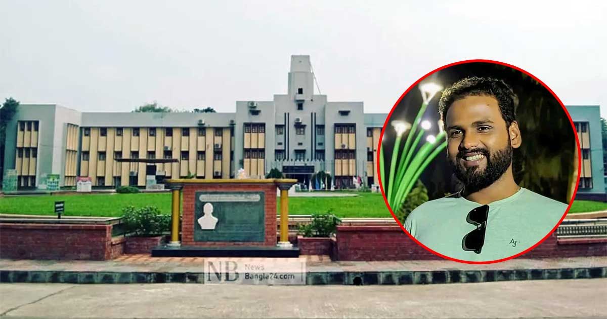 রাবিতে-শিক্ষার্থীকে-মারধর-করে-হলছাড়া-অভিযোগ-ছাত্রলীগের-বিরুদ্ধে