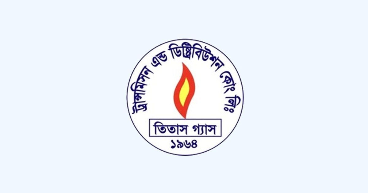 উত্তরায়-শনিবার-১৫-ঘণ্টা-গ্যাস-থাকবে-না