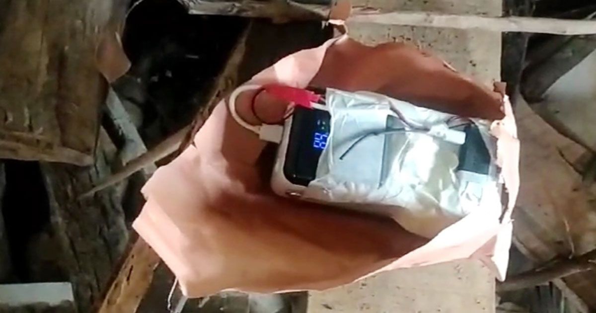 কাপাসিয়ায় বোমা আতঙ্কে ৬ ঘণ্টা অচল ভূমি অফিস