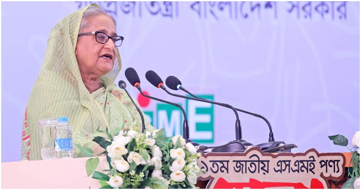 পরিবেশবান্ধব-শিল্প-প্রতিষ্ঠান-গড়ার-তাগিদ-প্রধানমন্ত্রীর