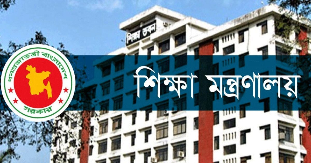 একাদশে ভর্তি ১৫-২৫ জুলাই, ক্লাস শুরু ৩০ জুলাই