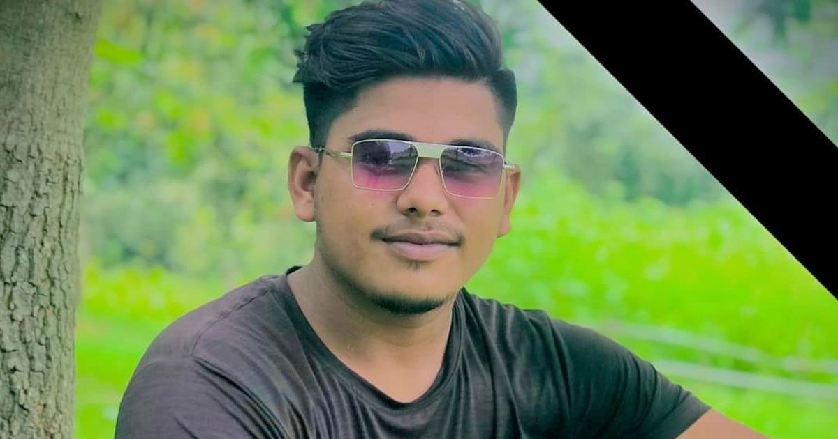 নাটোরে ছাত্রলীগ কর্মীকে কুপিয়ে জখম