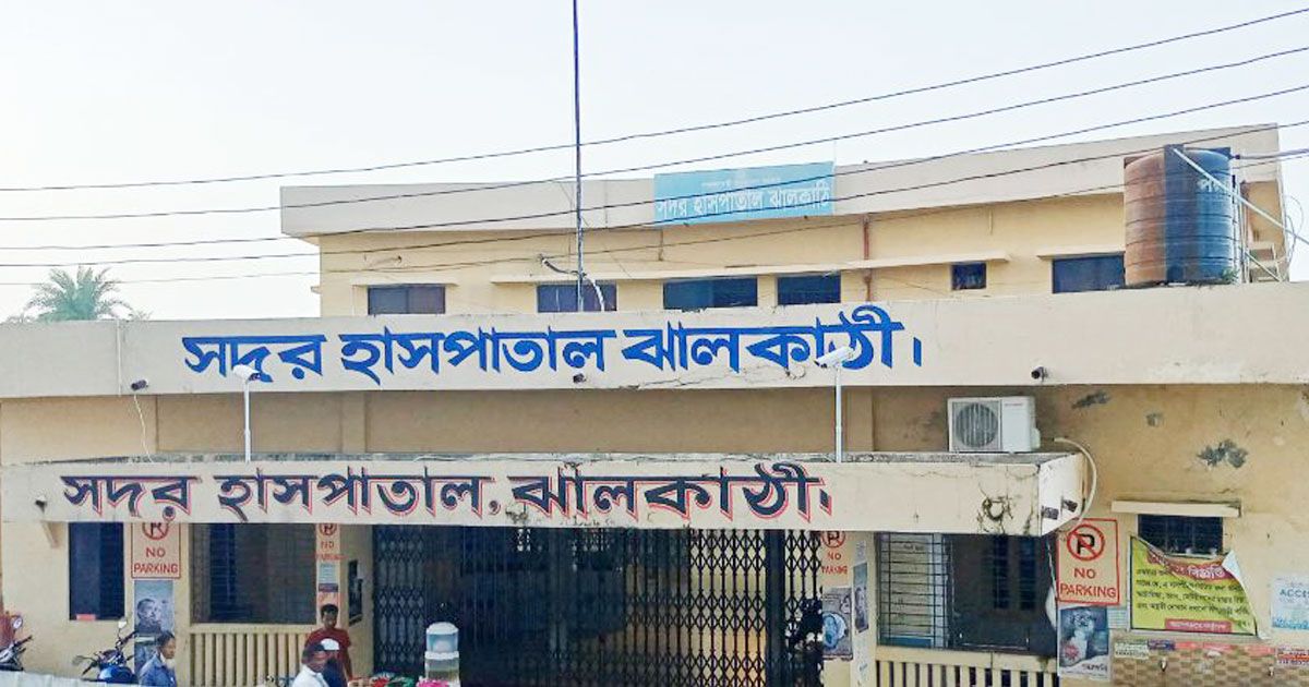 ঝালকাঠিতে-গাছে-বেঁধে-যুবককে-পিটিয়ে-হত্যা