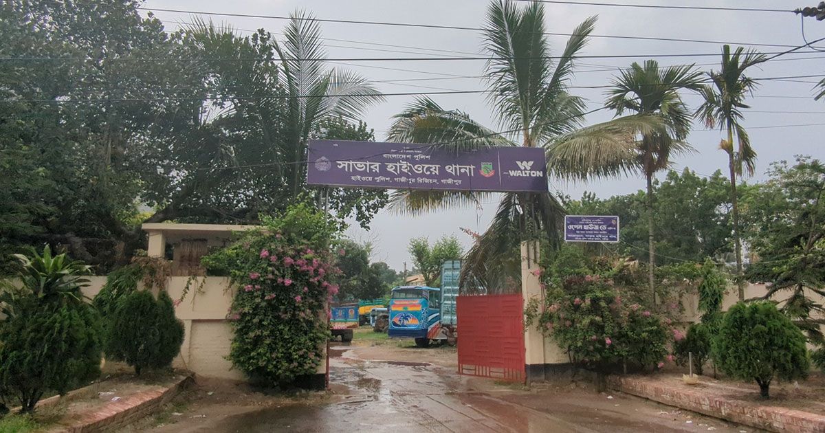 সাভারে-সড়ক-দুর্ঘটনায়-স্ত্রী-নিহত-আহত-পুলিশ-কর্মকর্তা